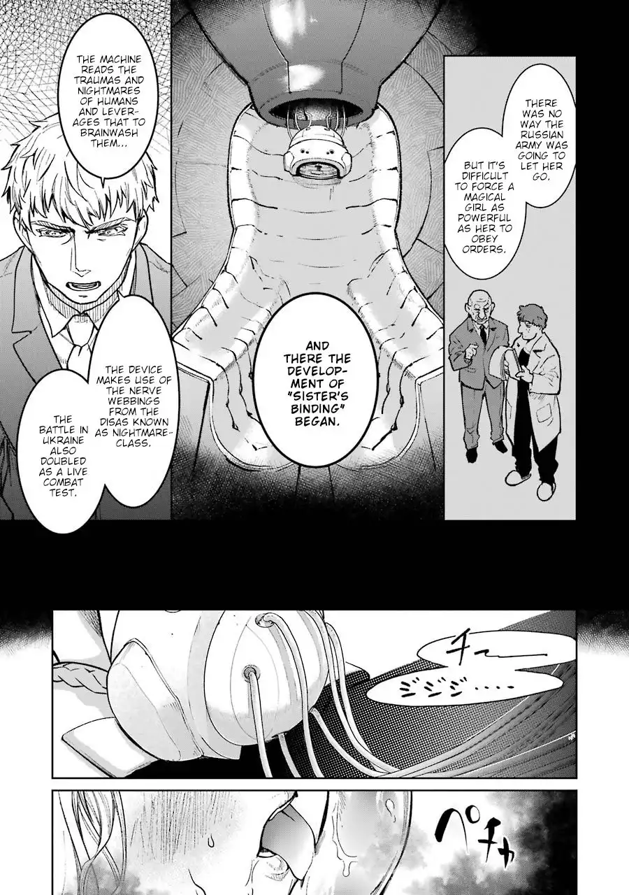 Mahou Shoujo Tokushuusen Asuka Chapter 39 37
